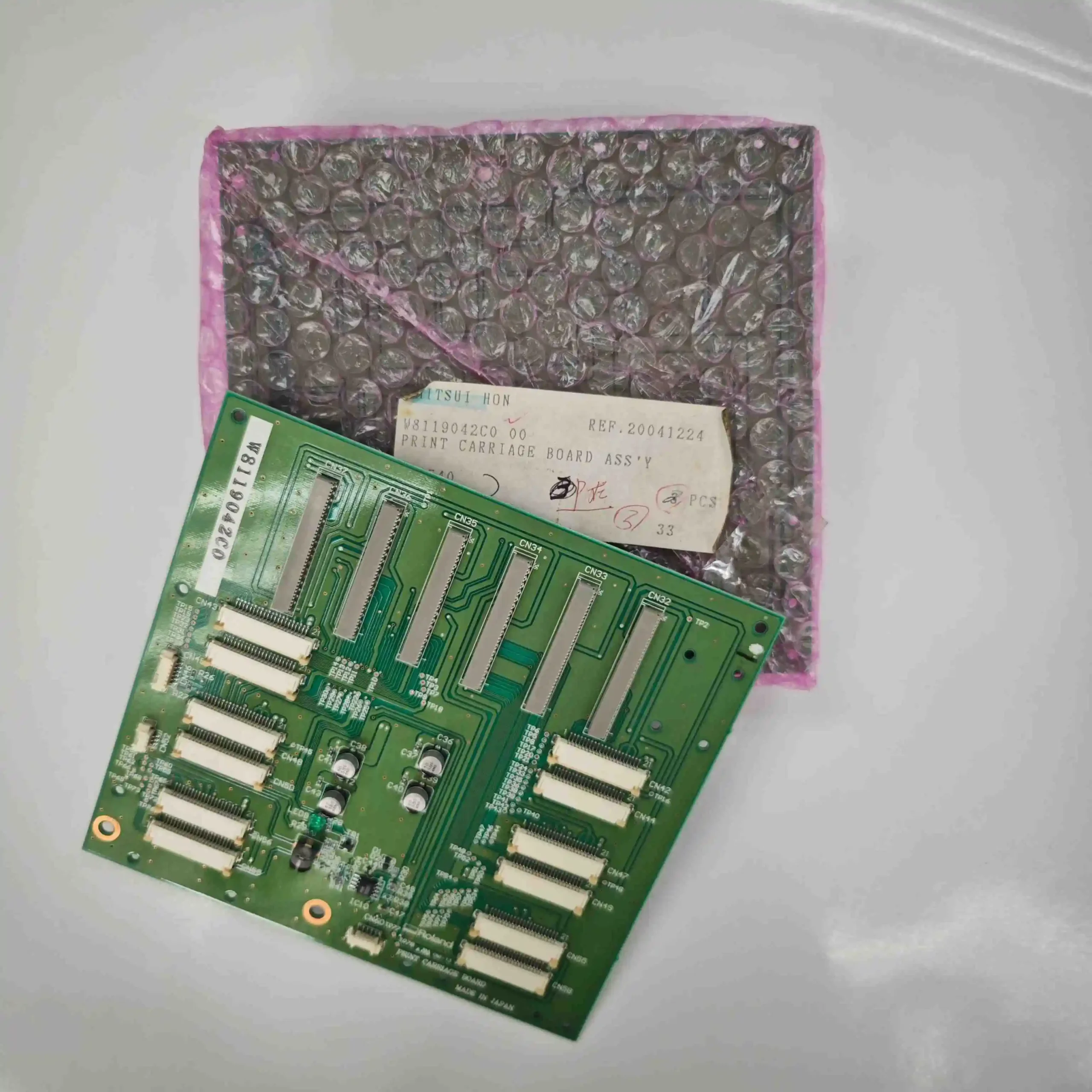 Roland SJ-745EX CJ-540 Print Carriage Board - W8119042C0 - Image 4