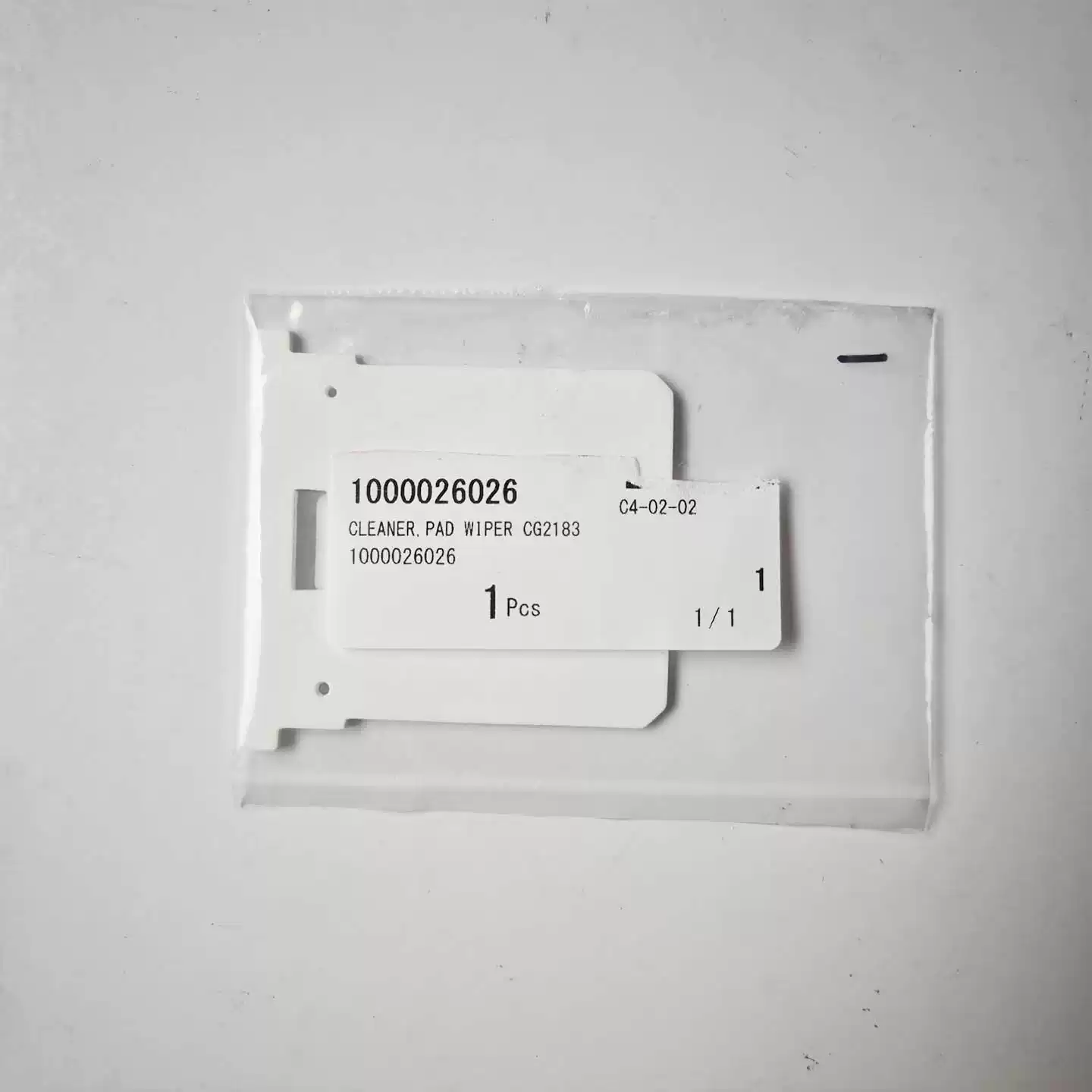 Roland LG300 ER641 MO180 XG640 CLEANER,PAD WIPER 1000026026 - Image 2